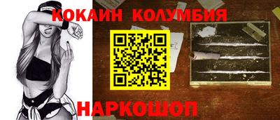 мефедрон VHQ Среднеуральск