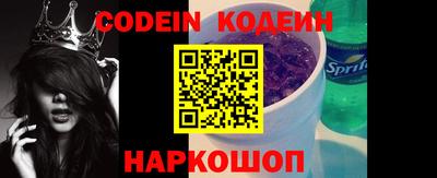 мефедрон VHQ Среднеуральск