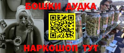 мефедрон VHQ Среднеуральск