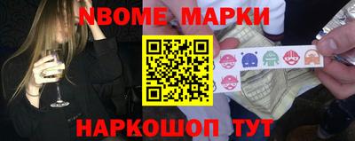 мефедрон VHQ Среднеуральск