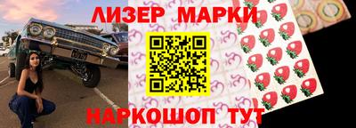 мефедрон VHQ Среднеуральск