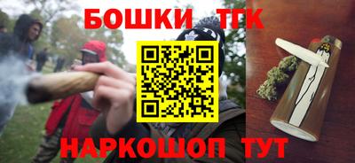 мефедрон VHQ Среднеуральск
