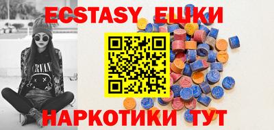 мефедрон VHQ Среднеуральск