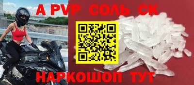 мефедрон VHQ Среднеуральск