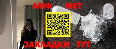 мефедрон VHQ Среднеуральск