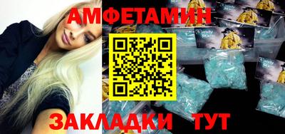 мефедрон VHQ Среднеуральск