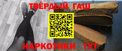 мефедрон VHQ Среднеуральск