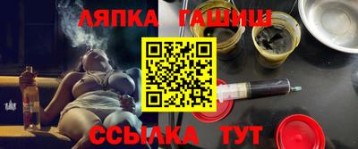 первитин Ставрополь